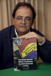 García Márquez y libro